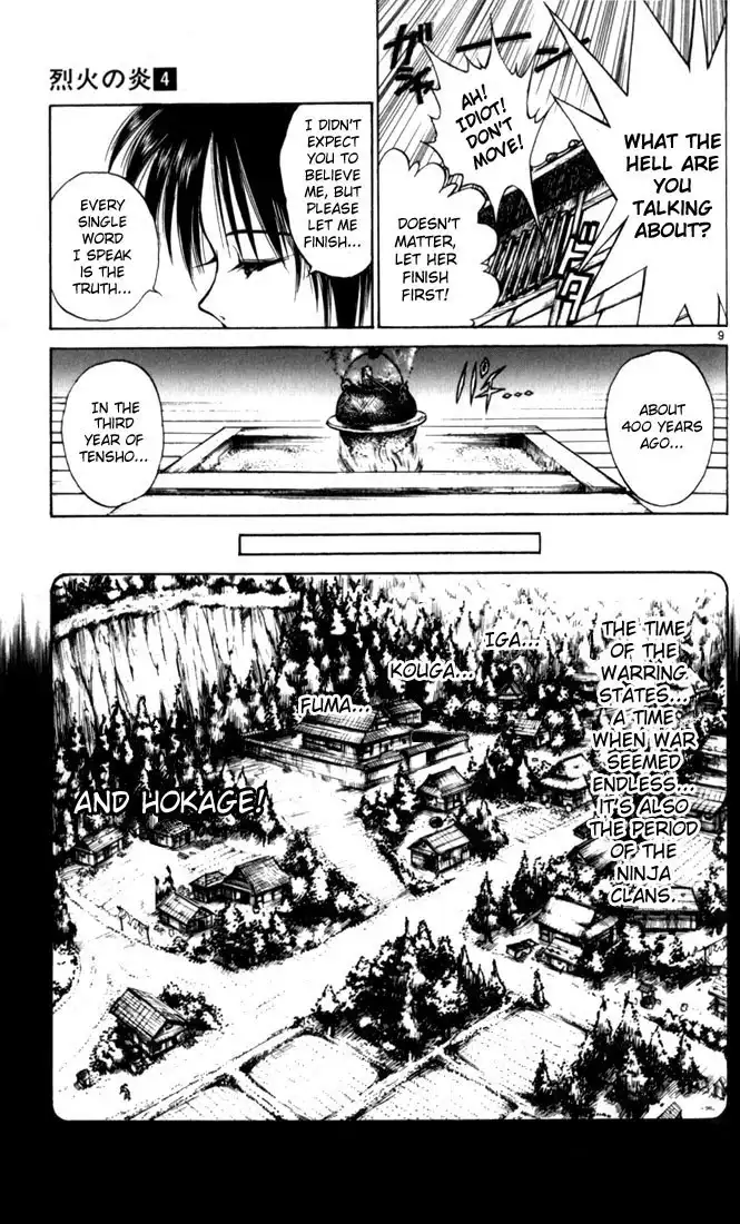 Flame of Recca Chapter 38 8